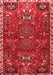 Persian Red Traditional Area Rugs