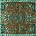 Square Persian Turquoise Traditional Rug, tr884turq