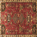 Square Persian Brown Traditional Rug, tr884brn