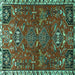 Square Machine Washable Persian Turquoise Traditional Area Rugs, wshtr884turq