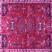 Square Machine Washable Persian Pink Traditional Rug, wshtr884pnk