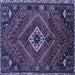 Square Machine Washable Persian Blue Traditional Rug, wshtr885blu