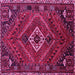 Square Machine Washable Persian Pink Traditional Rug, wshtr885pnk