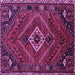 Square Persian Purple Traditional Rug, tr885pur