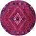 Round Persian Pink Traditional Rug, tr885pnk