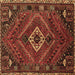 Square Persian Brown Traditional Rug, tr885brn