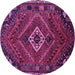 Round Persian Purple Traditional Rug, tr885pur