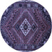 Round Persian Blue Traditional Rug, tr885blu