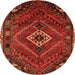 Square Persian Orange Traditional Rug, tr885org