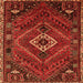 Round Machine Washable Persian Orange Traditional Area Rugs, wshtr885org