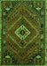 Serging Thickness of Machine Washable Persian Green Traditional Area Rugs, wshtr885grn