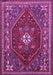 Machine Washable Persian Purple Traditional Area Rugs, wshtr886pur