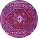 Round Machine Washable Persian Purple Traditional Area Rugs, wshtr886pur