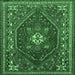 Square Persian Emerald Green Traditional Rug, tr886emgrn