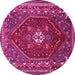 Round Persian Pink Traditional Rug, tr886pnk