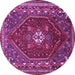 Round Persian Purple Traditional Rug, tr886pur