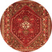 Square Persian Orange Traditional Rug, tr886org