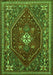 Persian Green Traditional Rug, tr886grn
