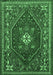 Machine Washable Persian Emerald Green Traditional Area Rugs, wshtr886emgrn