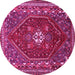 Round Machine Washable Persian Pink Traditional Rug, wshtr886pnk