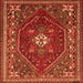 Round Machine Washable Persian Orange Traditional Area Rugs, wshtr886org