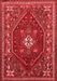 Persian Red Traditional Area Rugs