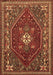 Persian Brown Traditional Rug, tr886brn