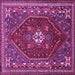 Square Machine Washable Persian Purple Traditional Area Rugs, wshtr886pur