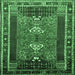 Square Persian Emerald Green Traditional Rug, tr887emgrn