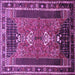 Square Persian Purple Traditional Rug, tr887pur