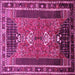 Square Machine Washable Persian Pink Traditional Rug, wshtr887pnk