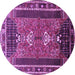 Round Persian Purple Traditional Rug, tr887pur