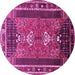 Round Persian Pink Traditional Rug, tr887pnk