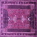 Square Machine Washable Persian Purple Traditional Area Rugs, wshtr887pur