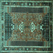 Square Machine Washable Persian Turquoise Traditional Area Rugs, wshtr887turq