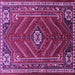 Square Persian Purple Traditional Rug, tr889pur