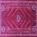 Square Persian Pink Traditional Rug, tr889pnk