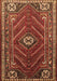 Machine Washable Persian Brown Traditional Rug, wshtr889brn