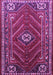 Machine Washable Persian Purple Traditional Area Rugs, wshtr889pur