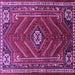 Square Machine Washable Persian Purple Traditional Area Rugs, wshtr889pur