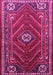 Machine Washable Persian Pink Traditional Rug, wshtr889pnk