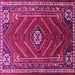 Square Machine Washable Persian Pink Traditional Rug, wshtr889pnk