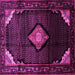 Square Machine Washable Medallion Pink Traditional Rug, wshtr88pnk