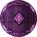 Round Medallion Purple Traditional Rug, tr88pur