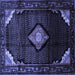 Square Medallion Blue Traditional Rug, tr88blu