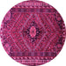 Round Persian Pink Traditional Rug, tr890pnk