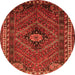 Square Persian Orange Traditional Rug, tr890org