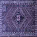 Square Persian Blue Traditional Rug, tr890blu