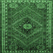 Square Persian Emerald Green Traditional Rug, tr890emgrn
