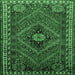 Square Machine Washable Persian Emerald Green Traditional Area Rugs, wshtr890emgrn